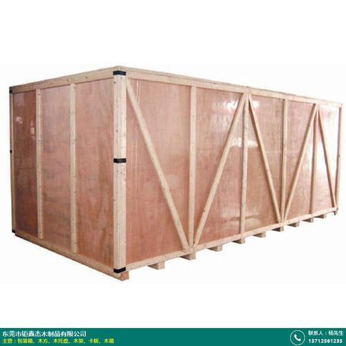 下一个> 木箱的概况 中国供应商提供的是钜鑫杰木制品的木箱产品说明